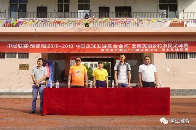 NBA夏季联赛-开拓者击败森林狼 杨瀚森隔扣对手